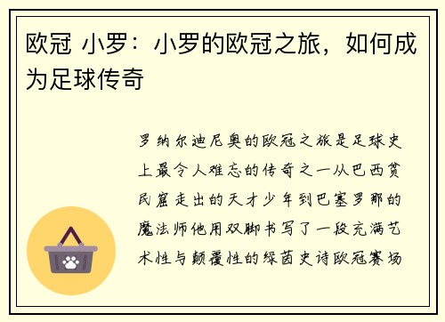 /news/123.html