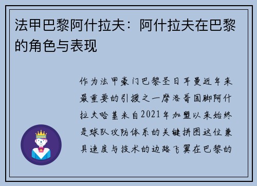 /news/124.html